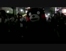 くまモン in 人吉お城まつり・夜