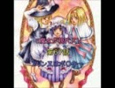 ［現代入りシリーズ］３魔女が現代入り［第６７話］