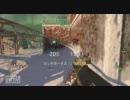 【CoD:BO:PS3】スカートスナイパーが逝く40 【戦場逆転の連鎖】