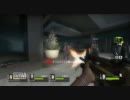 【L4D2】とある日の野良対戦 15-3b【Xbox360】