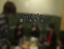 第１回pixivライダーオフ会～in 神戸～　カラオケ編Part5＠氷水 涼