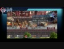 静かに見られる英雄伝説 零の軌跡 プレイ動画 - 序章 05
