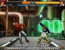 今更聞けないKOF2002UMシステム紹介＋解説動画-属性付きダウン-