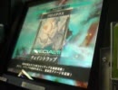 【LOV２】プロメテウスに浮気しちゃった罠使いのガチ対戦動画32☆