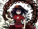 東方GTAっぽいものを実況してみた　Episode-44
