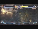 6月24日　セントラル八王子店　ブレイブルーCS2　PSR120以下限定大会　part3