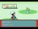 【津軽弁】 ポケットモンスター エメラルド  Part.2 【ニコ生配信記録】