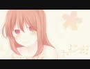 【一周年記念】「確率論」を歌ってみた【ていな】