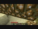 【Minecraft1.7_01(1.7.2にて修正？)】ブロックとても増殖バグ