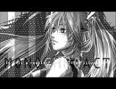 †　モノクロアクト歌ってみました　†　【ナカモＷ】