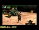 【MHP3rd】友と逝くｯ!!ぶらりモンハン実況vol.8(後)【ベリ亜種、ジン】