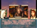 Oblivion 人魚さんご一行がゆく！　その２８の２