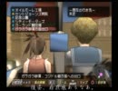 ポンコツバンピーのトロットをトロットロにするゲーム実況【33】