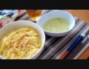 サッポロ一番 塩らーめんでつけ麺を作る