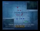 プレイ動画 もっと速くもっと高く AceCombat5 M9 憎しみの始まり