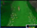 【めし太郎の挑戦】天外魔境３　亜蘇火編　Ｐａｒｔ１／４