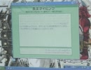 e-typing長文/Error