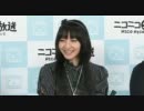 ゲームのじかん第47回～雨の日、ゲーム日和～ 4/5