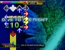 【DDR EDIT】 DIVE TO THE NIGHT (SP12)