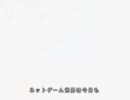 【初音ミク】ネトゲ廃人シュプレヒコール　を歌ってみた【Ura】