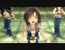 アイドルマスター2　真　伊織　響　L・O・B・M