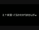 ニコニコダンスマスターに行ってきました【Part.5】