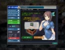 【メビウスオンライン】今日の〇〇【6日目＆23日目】