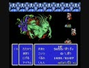 FF3　ゆうめいRPGIIIの二人旅　その１７