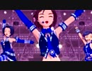 ACM（真センター）で L・O・B・M