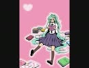【初音ミク】セカイの余白とビブリオファイル【オリジナル】