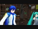 【MMD】KAITO＆ミク Slow Step【DIVAっぽいど】