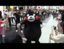 くまモンマイケル追悼チャリティ