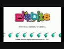 【のほほん実況】エレビッツ　実況プレイ　その1W（ワット）