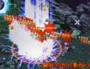 【TalesWeaver】イサック【狩り動画】