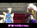 【東方GTA】映画を作ろう -東方混沌街- 第7話(撮影編)
