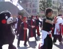 くまモンよさこいを練習