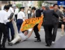 尖閣抗議デモに現れた中国人って、なりすましの在チョンでしょw
