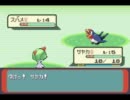 【津軽弁】 ポケットモンスター エメラルド  Part.3 【ニコ生配信記録】