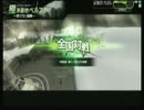 【ボーダーブレイク】アセンの決まらない気まぐれボーダー その３