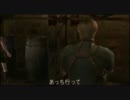 バイオハザード４　Re:吹き替え実況プレイ　第５回