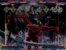 【DDR】BSP 888