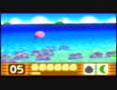星のカービィ６４　垂れ流しｇｄ実況プレイ　ワールド3