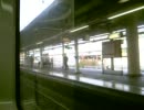東海道本線下り　３７３系運用　各駅停車静岡行　戸塚ー大船間