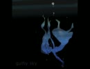 【初音ミク】guilty sky【オリジナル】