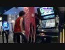 【ＤＤＲ修行動画】The legend of MAX 激 2011年7月1日