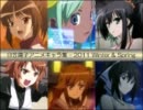日笠陽子アニメキャラ集 (2011年冬＆春アニメ版)