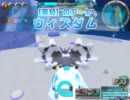 コズミックブレイク　BRDvsWIZ３０　グレイシアナイト