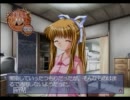ちょっとＡＩＲやってみた4【実況】