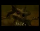 ゼルダの伝説～トワイライトプリンセス～二人でてげてげ実況【part20-3】