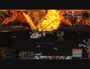【WoW】 Baleroc 25 player - World of Warcraft